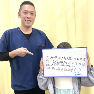 巻き爪・小学生