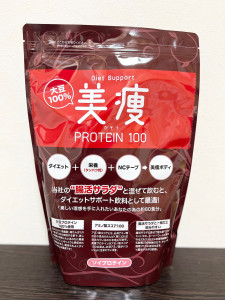 大豆プロテイン