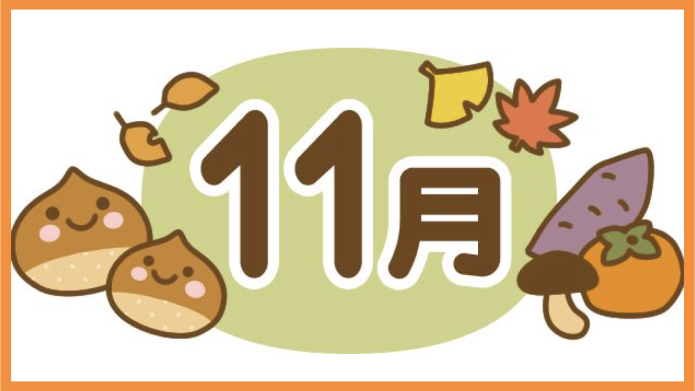 バナー作成.001