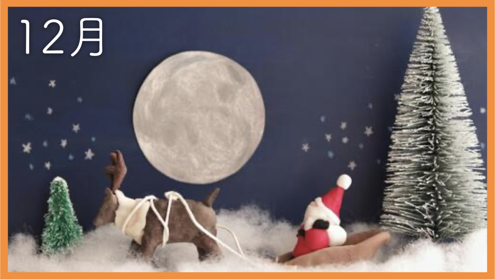 バナー作成.001